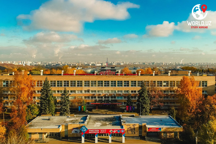 MEPhI Moscow